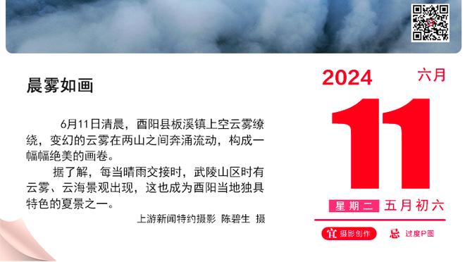 18luck新利官网登入截图4